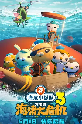 国产精品999视频